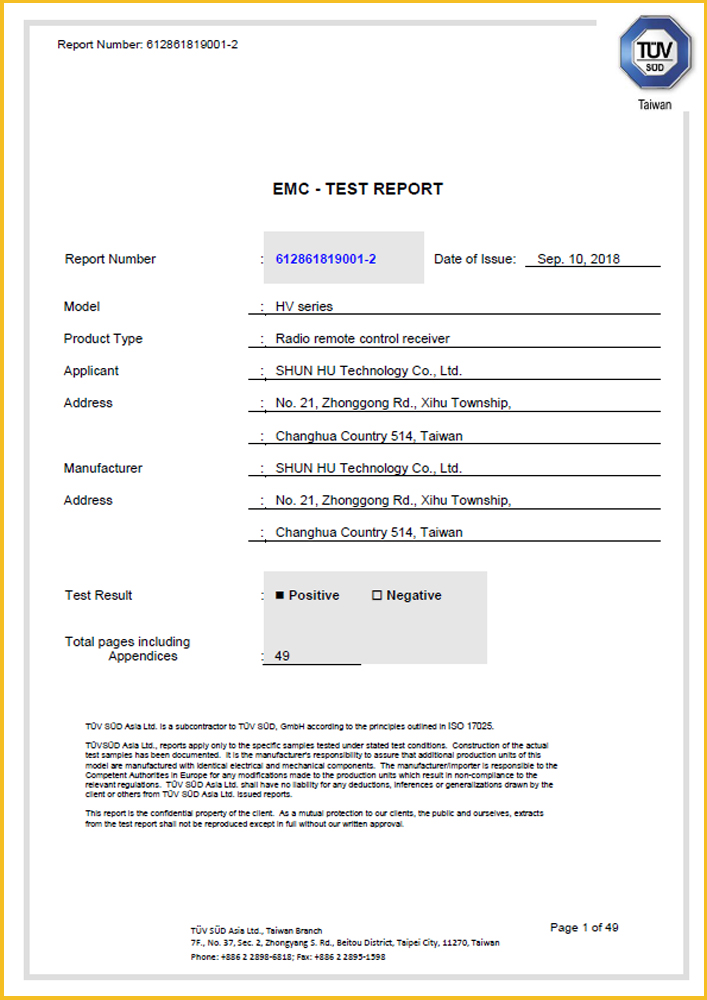 HV Series EMC Test Report