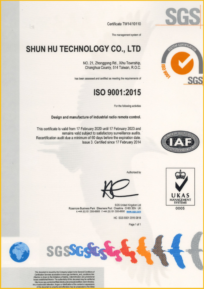 ISO9001-2015