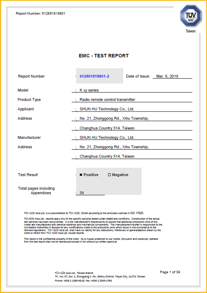 K XY Series EMC Test Report